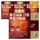 순수