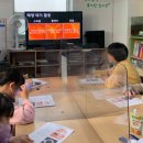 양무리지역아동센터 이미지