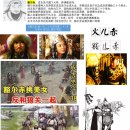 용강2리 이미지