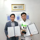 강릉C&B제과제빵학원