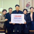 강변늘푸른타운경로당 이미지