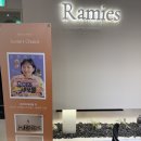 안양유통 | 안양 라미에스 식탁 구매후기