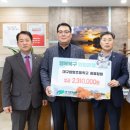 케이에스피뉴스