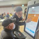 구로경로당 이미지