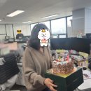 택스24 이미지