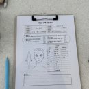 플래쉬뷰티랩 성서다사점 | 파호동왁싱 플래쉬뷰티랩 왁싱 잘하는 토탈뷰티샵