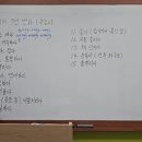 원리학원 이미지