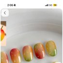 르우네일