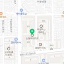 (주)신동아이엔지