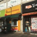 126-금촌2-126 이미지