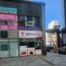 국어생각고등국어교습소 | 고등국어 매력국어교습소에 아이 다니는 후기예요