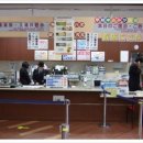 일광여관 이미지