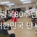 성화경로당 이미지