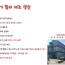 발안인력 티스토리