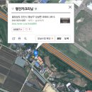 명진카크리닝