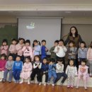 통큰 에듀파크 어린이집 이미지