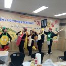 달서다문화가족도서관 이미지