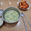 신선설농탕 수지점 이미지