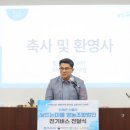 신한영농조합법인 네이버블로그
