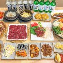 종로생고기