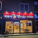 엽기떡볶이언주역점 | [언주역 맛집] '동대문엽기떡볶이' 언주역점 - 매운 떡볶이 매장 식사 후기