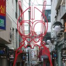 아뜰리에문