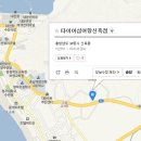 어항카센터 이미지
