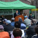 로얄경로당 이미지