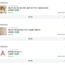 용이동 소로 2-675 | [특별한 일] 아빠 환갑잔치 기념~😍 소소한 생일파티 준비