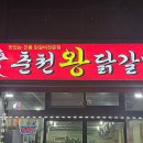 덕계서로 이미지