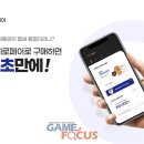 010모바일 이미지