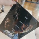 SHOW ME THE 뽑기방 | 지인이 언제라도 읽어주는 후기데스