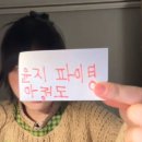 이종수의 즐거운 노래세상 | 260131 "Inbox:김초록 단독공연" 후기