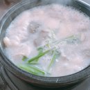 돈수라순대국 이미지