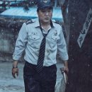 곡성-001 이미지