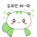 꽃길라이브 | [방탈출#15] 라이브시네마 홍대 '우정' | 이머시브형 꽃길 방탈출 할인정보, 예약 및 후기