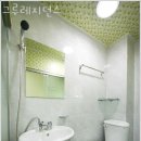 그루레지던스 - 광진구 아차산로 421 | 그루레지던스
