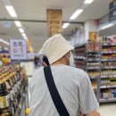 정각산 벨리 | 밀양여행! 정각산벨리펜션 202호 다녀온 후기~최강정양곤횽♥