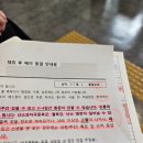 알면 알수록 빠져드는 색연필화 | 난소나이 40대의 험난한 임신 도전기-3, 시험관 시술 2,3차, 반복되는 채취와 이식