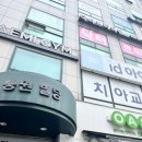 재미짐 여성전용 헬스 PT 노원역점 | [서울 노원 헬스] 재미짐 여성전용 헬스 PT 노원역점
