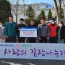 효성티앤씨(주)구미공장 - 6101 | 효성티앤씨(주)구미공장