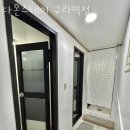 스테이다온 이미지