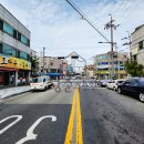 주공카센터 이미지