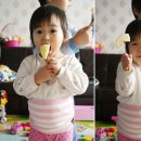 평산농원 이미지