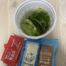 피자알볼로보정