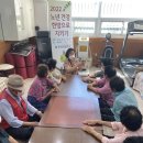 도대보건진료소 이미지