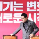 의정부고려전기학원 이미지