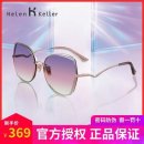 H2119 이미지