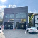 올빼미카워시 이미지