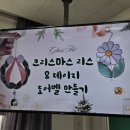 신평3길 이미지